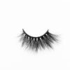 3d faux mink lashes