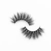 cheap faux mink lashes