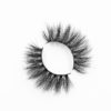 cheap faux mink lashes