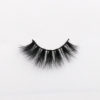 vegan false lashes
