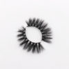 vegan lashes wholesale