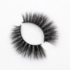 vegan strip lashes